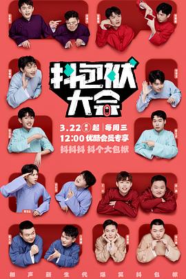 安徽seo是什么案例