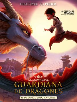 永州seo网站排名优化