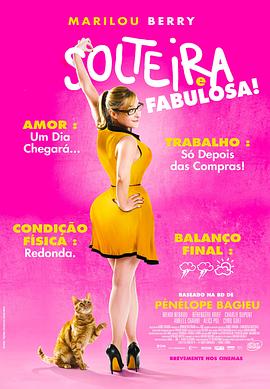 seo网站排名优化服务公司