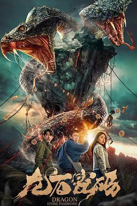 福田区网站优化加盟公司